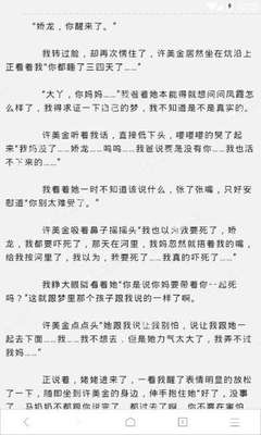 华体汇体育APP官方网站